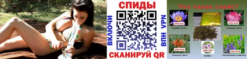Купить где  Гремячинск  БУТИРАТ BDO 33% 