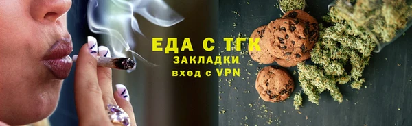 PSILOCYBIN Богородицк