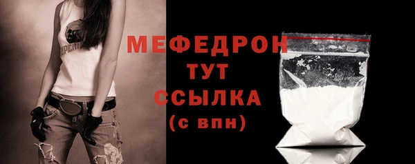 PSILOCYBIN Богородицк