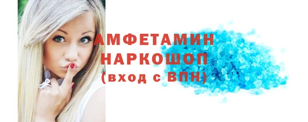 PSILOCYBIN Богородицк