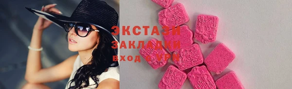 метадон Богданович