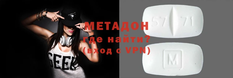 метадон Богданович