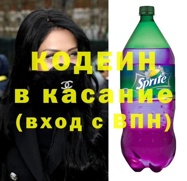 каннабис Богородск