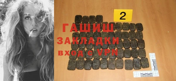 PSILOCYBIN Богородицк