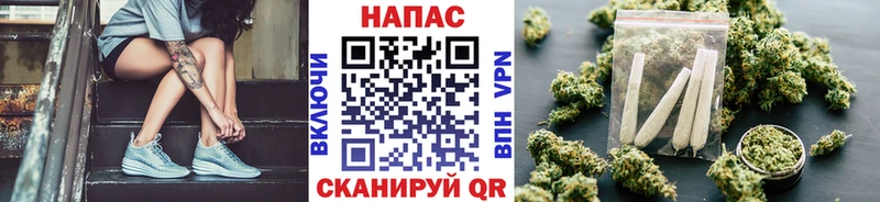 Купить  Гремячинск  Каннабис THC 21% 